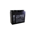 17AH Battery