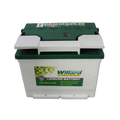 50AH Battery