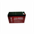 7AH Gel Battery