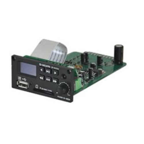 Chiayo DP-500M Digital Player Module for Portable PA's MP3 USB/SD