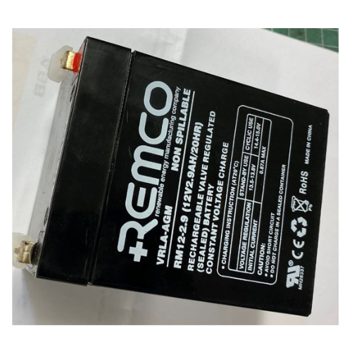 Chiayo Focus FOCUSBATT 12v 2.9ah Rechargeable Battery for Focus 505 Side