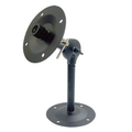 Chiayo SR40 Wall mount bracket for Focus505 series