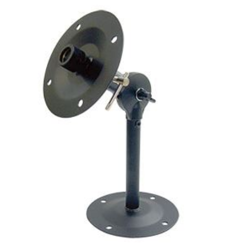 Chiayo SR40 Wall mount bracket for Focus505 series