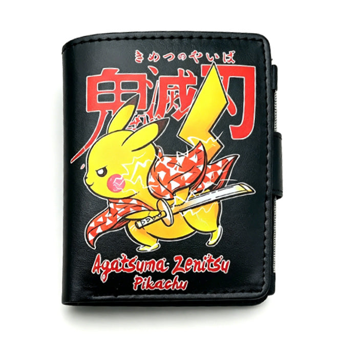 Hashibira Inosuke 1