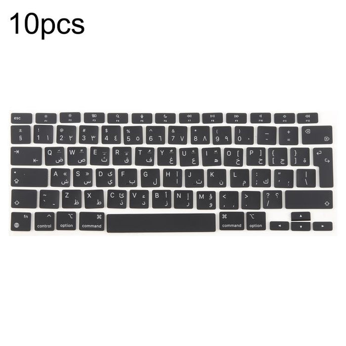 For MacBook A2337 Arabic Keycaps - 10pcs UK Big Enter Version
