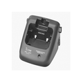 A black iCom BC-210 rechargeable battery chargerbackground.