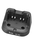 icom bc213 bc-213 single charger base