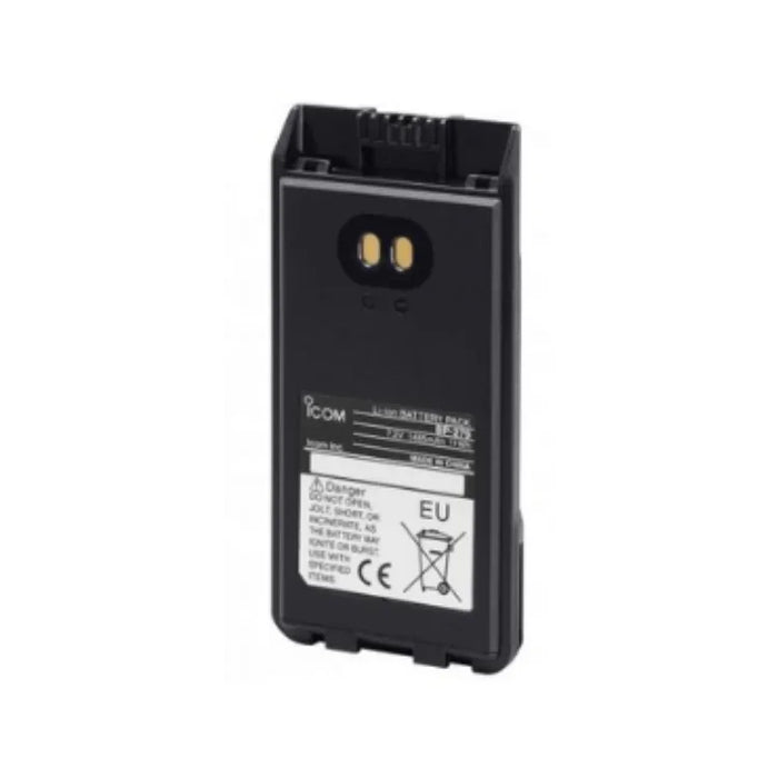 Icom BP-279 battery
