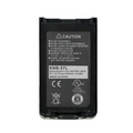 kenwood tk2140 2300mah li ion battery