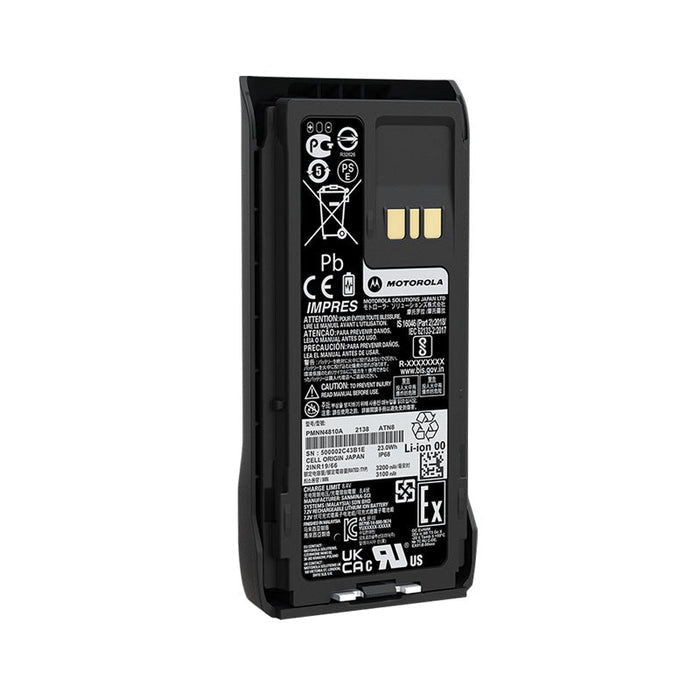 Motorola R7 PMNN4810 3200T battery