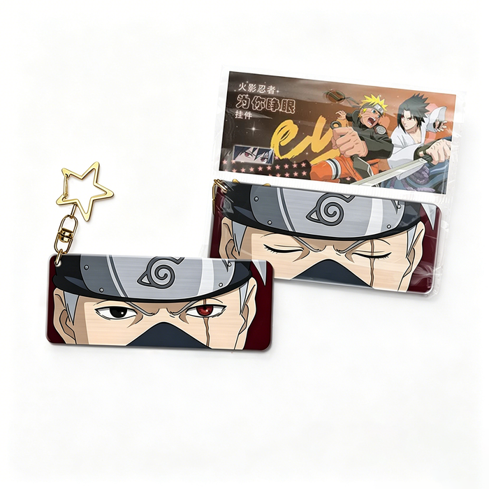 Naruto 3D Lenticular Dynamic Keychain - Anime Changing Hanging Ornament