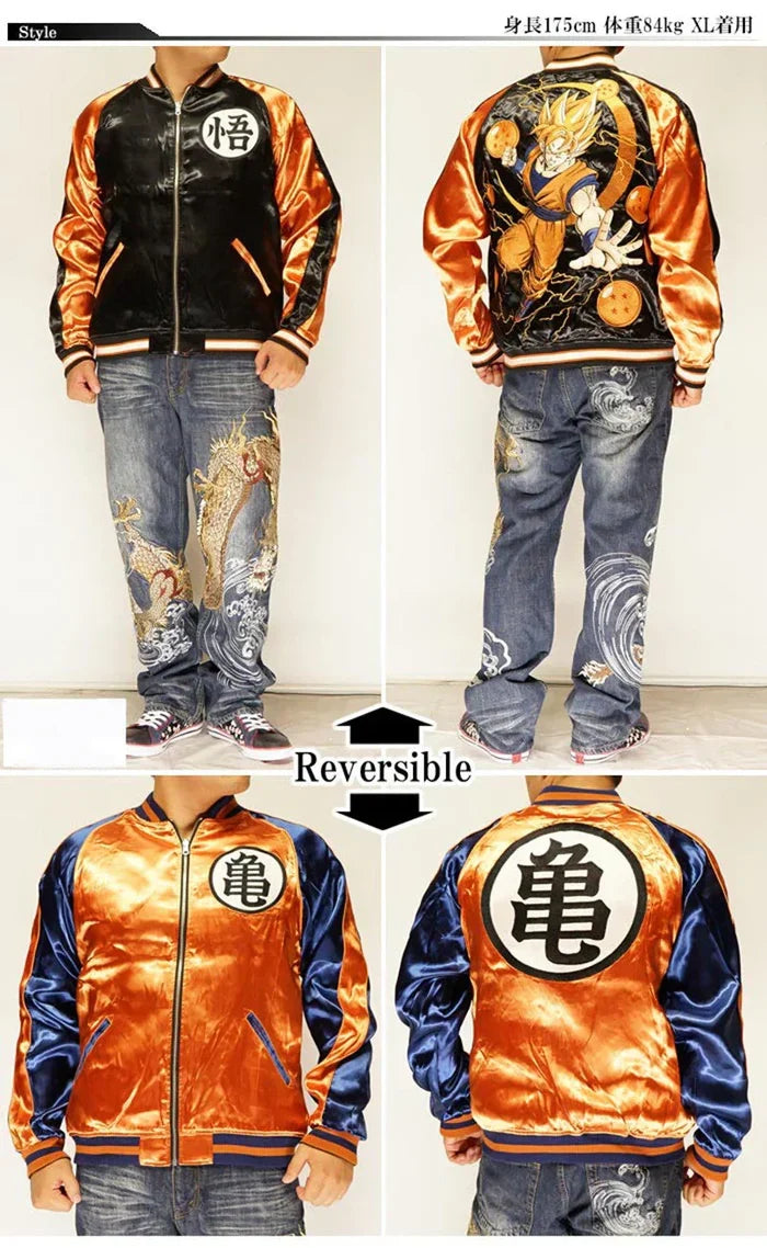 Vegeta / XXXXL