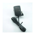 Uniden CPA451 power adapter NZ