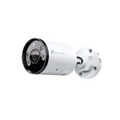 Viewtech VG-S385-4 VIGI 8MP Bullet Camera Outdoor Full-Colour IP